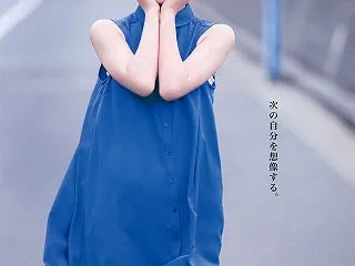 ⁉️生駒里奈 10代のころから老後の備え…