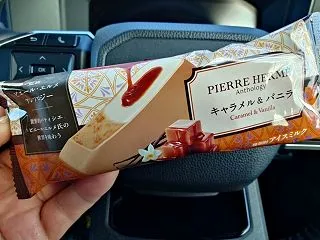 名古屋フィルハーモニー交響楽団、名フィル…