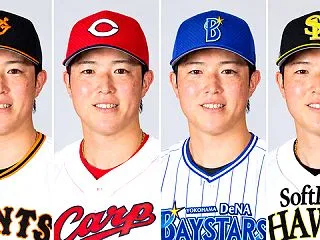 DeNA、カープ森下暢仁をFA獲得調査。…