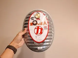 【湯たんぽレビュー】マルカ「湯たんぽA（…