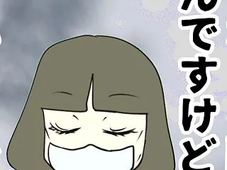 医師=白衣なの？！