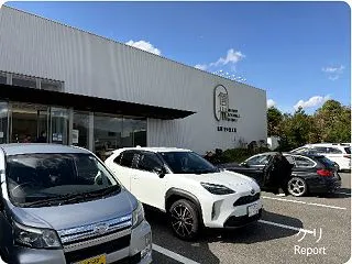 ドラ旅4 モンブラン