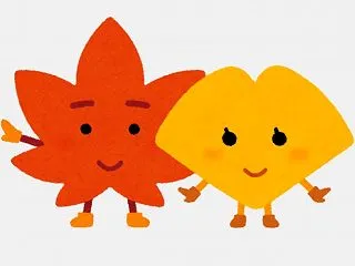 あっというまに１０月末になりました。