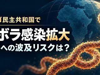コンゴ民主共和国でエボラ感染者1万人超 …