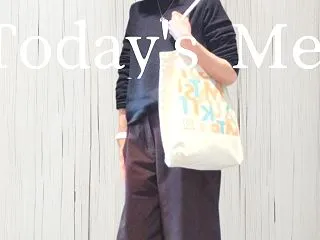 【本日のワタシ】息子にもらったトートバッ…