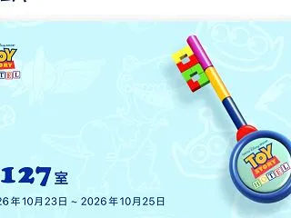 受難の喫煙者は今日も吸うのです