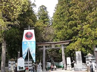 個人対応の熊野大社巡り