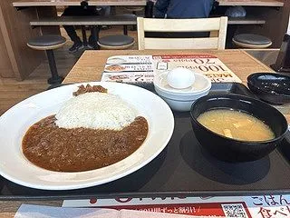 【店舗限定】松屋 キーマカレー