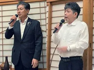 【２０２６年度今治ＪＣシニアクラブ１０月…