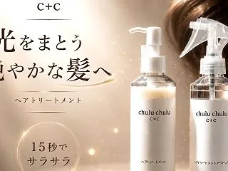 秋葉原美容院メランジュ・ブログ・ちゅるち…