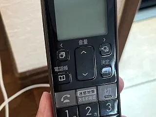 固定電話、買い替え