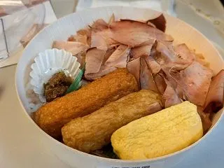 '26.5.22 鰹節生節弁当 象印白銀…