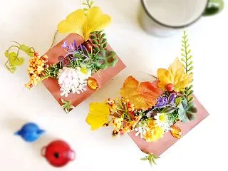 「秋の彩り」に一役買うインテリア 今月の…