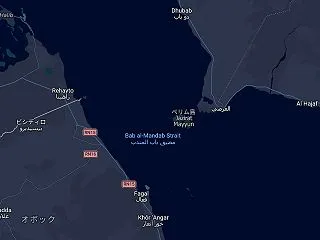 Bab el mandeb海峡？言葉で読…