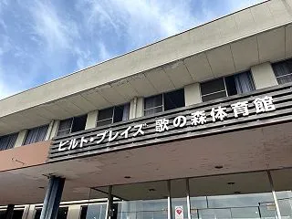 ウェイトトレーニング&ウォーキン…