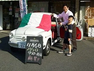 さあ、深夜ゼロ時にノヴェッロ解禁！ + …