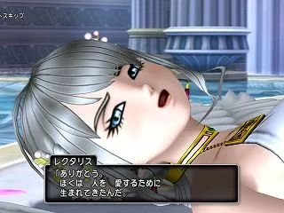 『ドラゴンクエスト・めいげん投票所』で【…
