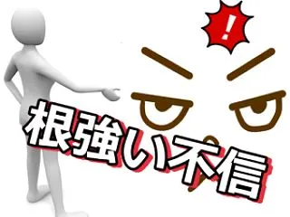 セルビアの選挙結果と忘れ去られていたユー…