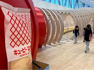 キューピーマヨネーズ博物館【マヨテラス】