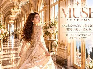 なぜ愛されない現実ばかりが続くの？愛され…