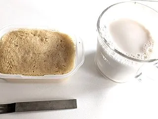 体重落とさないと