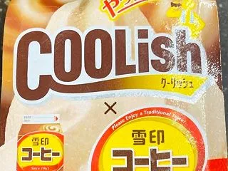 #最近撮った写真は 「インスタ 2026…