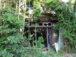 【心霊スポット】竹林に消えた「千葉のジェ…