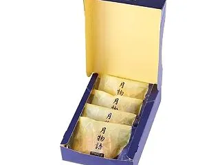 【アウトレット】【40％OFF】1個あた…