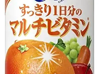 【39％OFF＋5％OFF！】1本あたり…