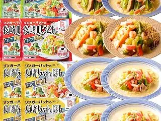 【3,990円】リンガーハット 公式 長…
