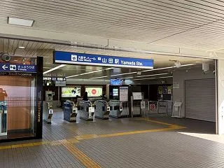 ウィークリーマンション