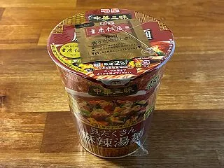 「中華三昧 重慶飯店 具だくさん麻辣湯麺…