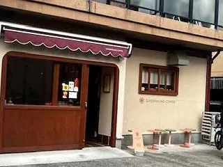 GOOD FEELING COFFEで美…
