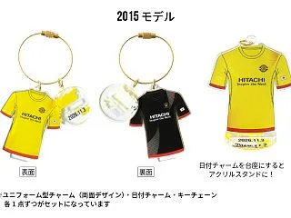 柏レイソルからのお知らせ：2026年10…