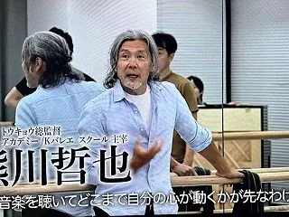 心が動くこと