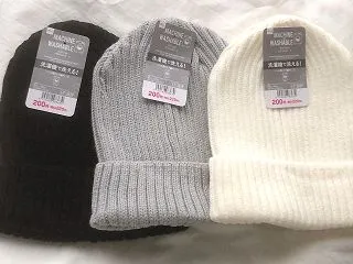 【2026年】これで220円！？ダイソー…