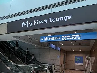 仁川空港♫最終日は早めのフライト〜初ラウ…