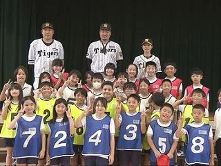 【阪神OB】秋山拓巳さんらが小学校で特別…