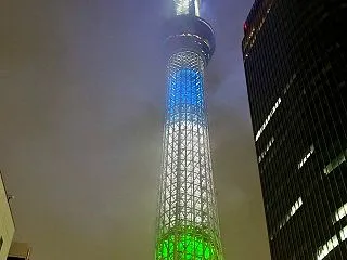 ちいかわ星ふるスカイツリーとひみつの島 …