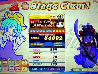 2026/10/29 ポップンでLV43…