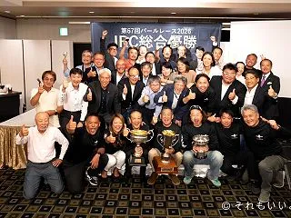パールレース2026優勝祝勝会（Andi…