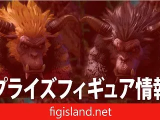 モンスターハンター 鎮座獣 ラージャン～…