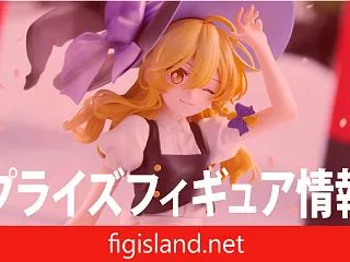 東方Project ムチュートフィギュア…