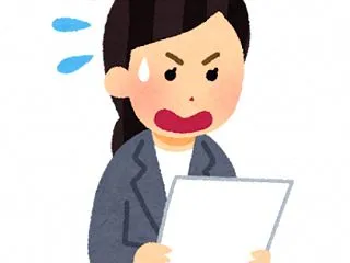 断酒１７２４日目 焦らず、諦めず
