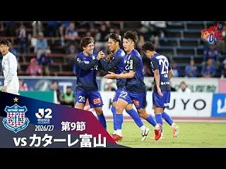 過剰な力のサンプル（その６）（2026/…