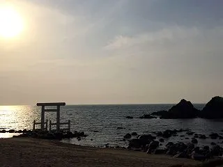 YAMAPの記録 二丈岳・女岳・浮嶽・十…