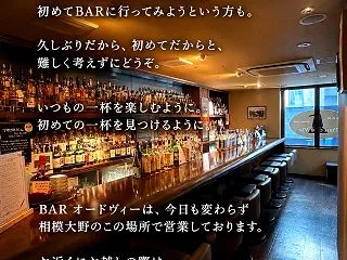 ◼︎ふと思い出した時に…◼︎