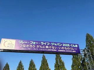 アメブロメンテで