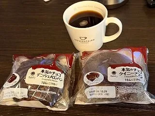 日経平均って１社だけで450円も上がるん…