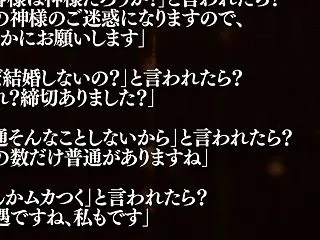 面白い返し メモメモ